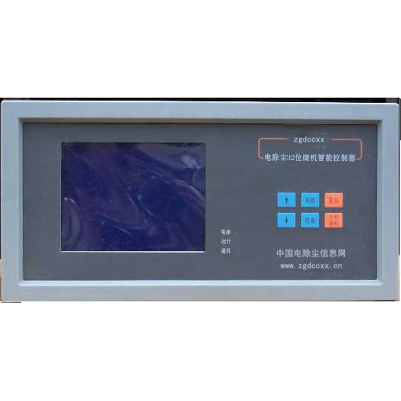 密云HP3000型电除尘 控制器